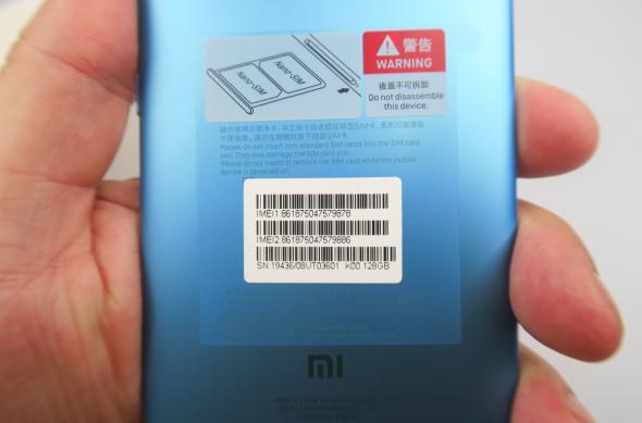 Xiaomi Mi A2 - Unboxing: Xiaomi-Mi-A2_008.JPG