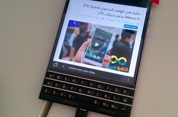 BlackBerry Passport apare Într-o nouă galerie de fotografii hands on, comparat cu BlackBerry Q10: 181625upfx3jt9fmx3rqff.jpg