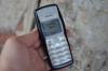 Nokia-1100_004.JPG