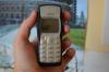 Nokia-1100_073.JPG