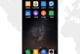 ZTE Nubia Z11 Mini S (21).jpg