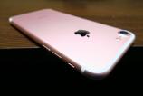 Apple-iPhone-7_036.JPG