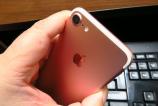 Apple-iPhone-7_035.JPG