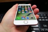 Apple-iPhone-7_045.JPG