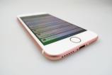 Apple-iPhone-7_107.JPG