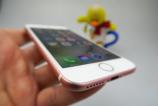 Apple-iPhone-7_114.JPG
