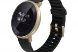 Huawei Honor Watch S1 (22).jpg