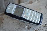 Nokia-1100_014.JPG