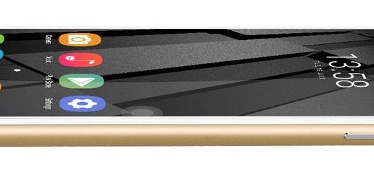 Oukitel U7 Plus - Fotografii oficiale: Oukitel U7 Plus (7).jpg