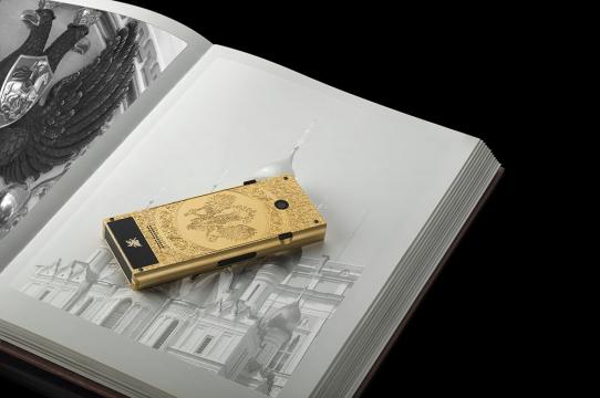 Mobiado Russia - Fotografii oficiale: Mobiado Russia (1).jpg