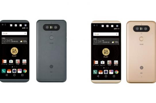 LG Isai Beat - Fotografii oficiale: LG-Isai-Beat (2).jpg