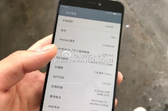 Fotografii hands-on Xiaomi Meri, inclusiv benchmark AnTuTu: Photos-of-the-Xiaomi-Meri (7).jpg
