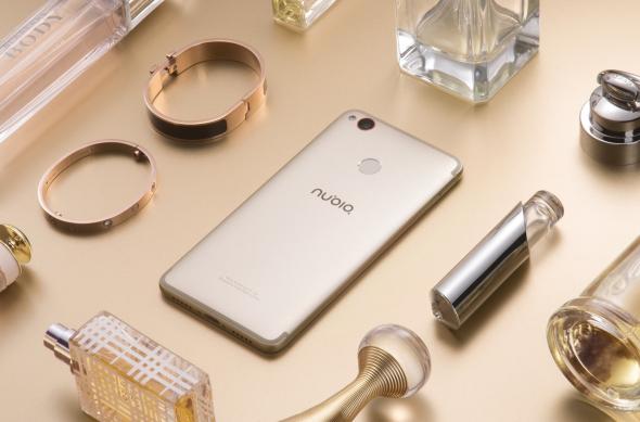 ZTE Nubia Z11 Mini S - Fotografii oficiale: ZTE Nubia Z11 Mini S (2).jpg