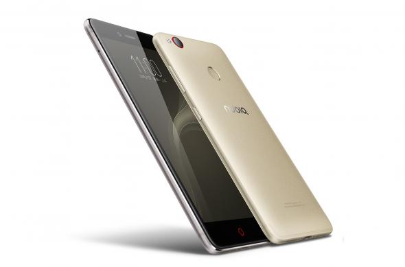 ZTE Nubia Z11 Mini S - Fotografii oficiale: ZTE Nubia Z11 Mini S (8).jpg