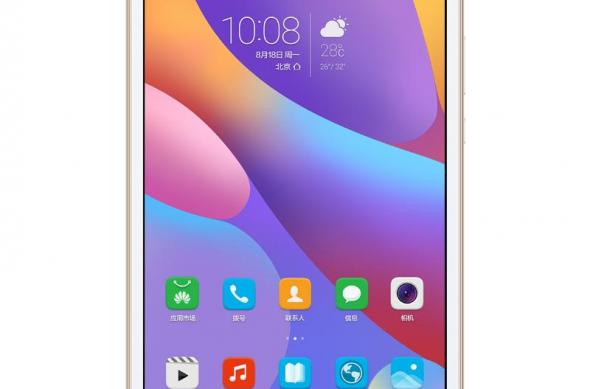Huawei Honor Pad 2 - Fotografii oficiale: Huawei Honor Pad 2 (9).jpg