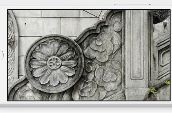 Smartisan M1 - Fotografii oficiale: Smartisan M1-M1L (14).jpg