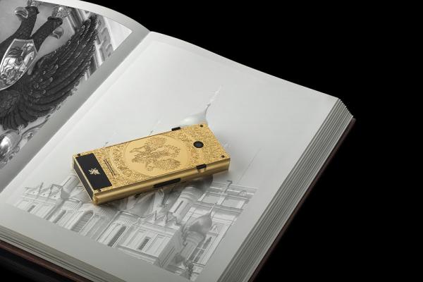 Mobiado Professional 3 GCB Russia - Fotografii oficiale
