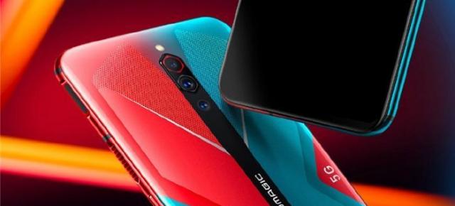 Nubia Red Magic 6R primește certificarea Bluetooth SIG; Va fi un smartphone de gaming accesibil