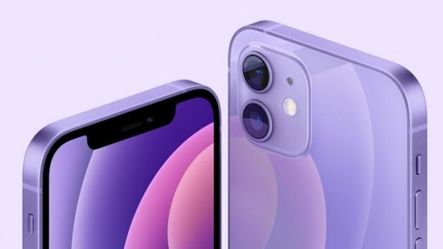 <b>Preț și disponibilitate iPhone 12 și iPhone 12 Mini Violet în România</b>Evenimentul Apple din aprilie ne-a adus și o culoare nouă pentru iPhone 12 și iPhone 12 Mini, o nuanță violet-lavandă care începând din această săptămână a început a fi listată și la noi pe plan local. Telefoanele