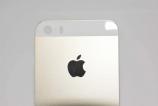 champagne_apple_iphone_5s_surfaces9.jpg