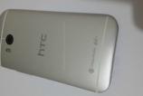 noul_htc_one_02.jpg