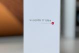 Xiaomi-17-Ultra-Unboxing_001.jpg
