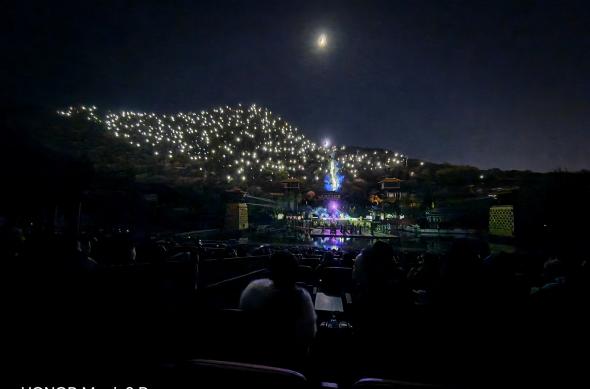 Honor Magic8 Pro - Mostre foto (seara): IMG_20251127_184458.jpg