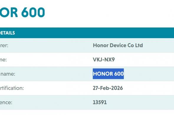 Honor 600, 600 Pro - Certificări globale: Honor-600-GCF.jpg