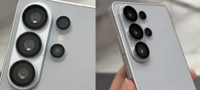 Ca şi acum 4 ani Samsung pariază pe "Nightography" cu Galaxy S26 Ultra; Iată un teaser pentru captura nocturnă evoluată