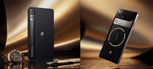 Ce va prezenta Nubia la MWC 2026: REDMAGIC 11 Pro în lumina reflectoarelor, ediții speciale Golden Saga ce implică smartphone, laptop și tabletă de gaming