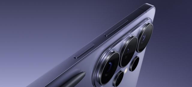 Preț și disponibilitate Samsung Galaxy S26 Ultra în România