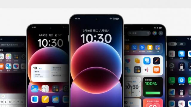 <b>ColorOS 17 și OxygenOS 17: primele detalii despre upgrade-urile cu Android 17</b>Primele informații despre ColorOS 17 și OxygenOS 17 prezinta două actualizări majore pentru telefoanele Oppo și OnePlus, dezvoltate pe baza noului Android 17. În timp ce Google finalizează versiunea stabilă a sistemului de operare