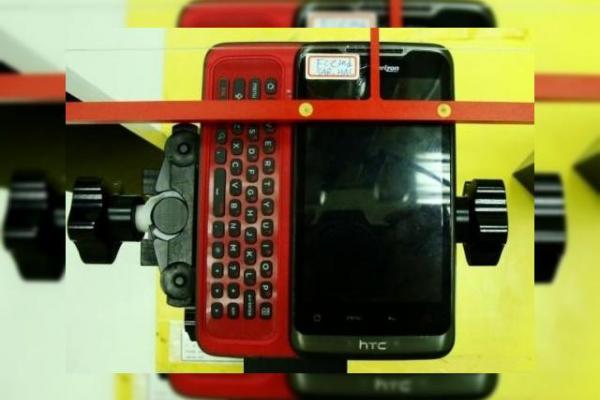 Ghiceste smartphone-ul: un slider HTC cu Android la bord, in teste la FCC