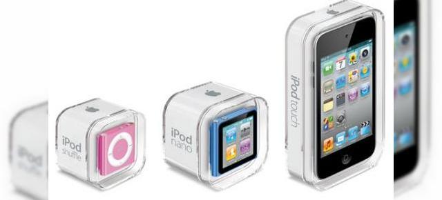 iPod Nano si un sistem de gaming tip Xbox Live, anuntate de Apple!