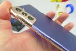 Samsung-Galaxy-S21_061.JPG
