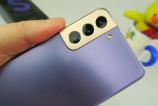 Samsung-Galaxy-S21_063.JPG