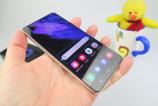 Samsung-Galaxy-S21_070.JPG