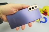 Samsung-Galaxy-S21_082.JPG