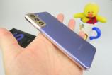 Samsung-Galaxy-S21_083.JPG