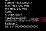 motorola_droid_2_world_edition_01jpg.jpg