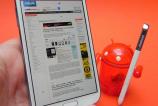 15_samsung_galaxy_note_ii_review_mobilissimo_ro.jpg