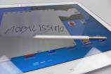 samsung_note_pro_12_2_review_039jpg.jpg
