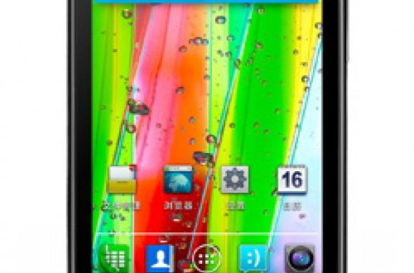 Alcatel OT986 și Motorola RAZR V - destinate special pentru piața chineză: b2c_mt887_front_lg_1_cn_zh.jpg