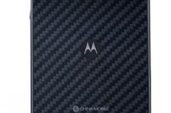 Alcatel OT986 și Motorola RAZR V - destinate special pentru piața chineză: b2c_mt887_back_lg_2_cn_zh.jpg