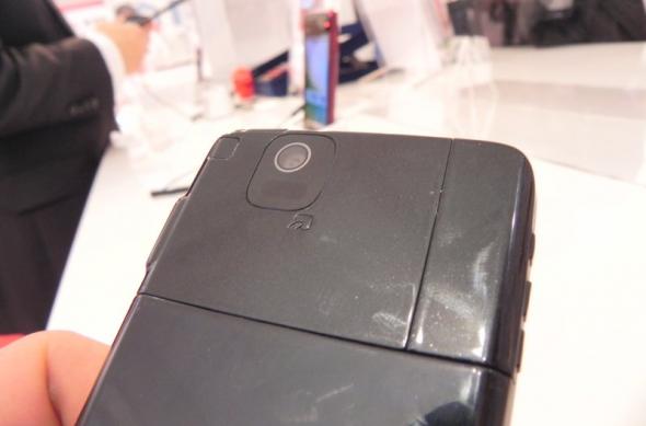 MWC 2012: Fujitsu Arrows Micro F-07D Hands On - filmează sub apă! (Video): dscn0904jpg.jpg