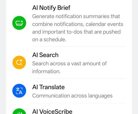 realme GT 8 Pro - AI: realme-GT8PRO-AI_ (1).jpg