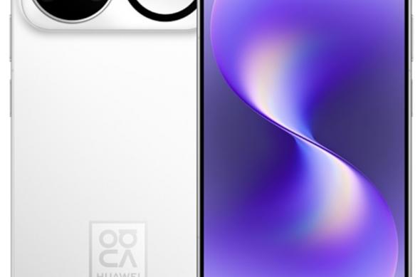 Huawei nova 15 Ultra - Leak randări: Huawei nova 15 Ultra (2).jpg