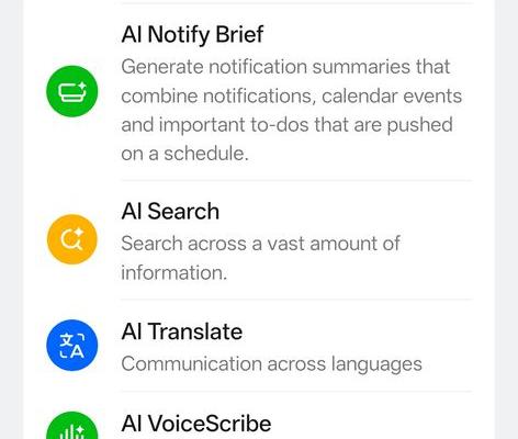 realme GT 8 Pro - AI