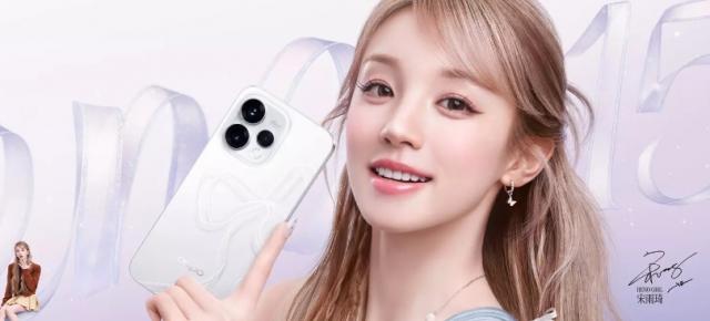 OPPO aduce un mid-range în seria Reno15; Spate cu auroră boreală și Snapdragon 7 Gen4 pentru Reno 15C