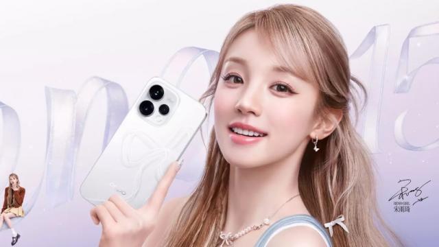 <b>OPPO aduce un mid-range în seria Reno15; Spate cu auroră boreală și Snapdragon 7 Gen4 pentru Reno 15C</b>Seria OPPO Reno15 primește astăzi un nou membru, sub forma lui Reno 15C - un mid-range arătos, ce optează pentru procesorul Snapdragon 7 Gen4. Ca design seamănă cu celelalte modele din lineup și îmi place că are 